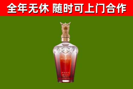 昭通回收剑南春价格