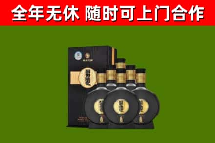 昭通回收习酒